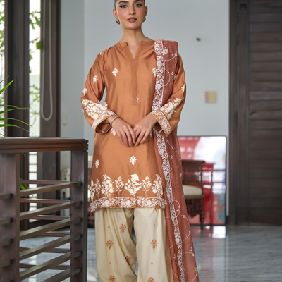 Caramel | 2-Piece