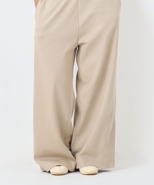 French Terry Wide-Leg Comfort Trousers (Beige)
